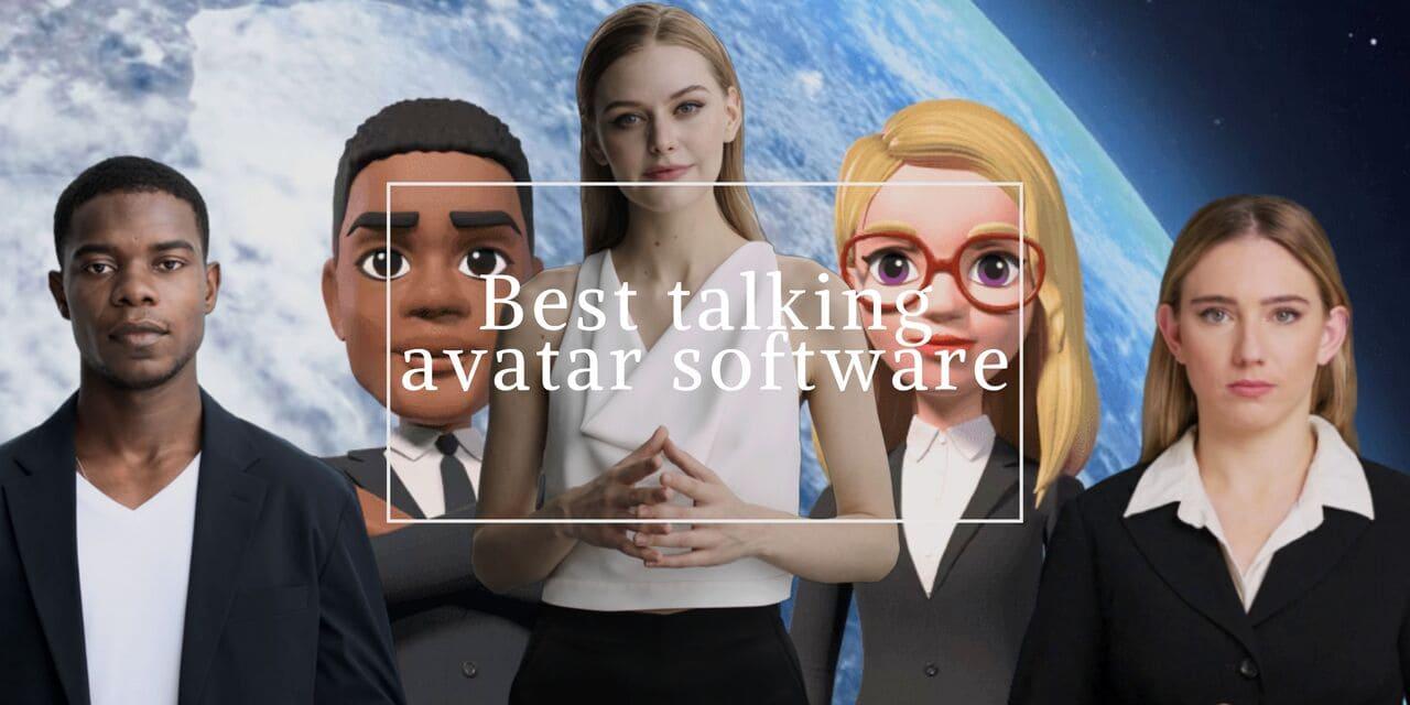 best-talking-avatar-software 